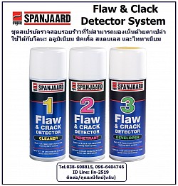 Spanjaard Flaw & Crack Detector ชุดทดสอบรอยแตกร้าวแบบไม่ทำลายผิว (NDT) สำหรับระบุตำแหน่งรอยแตก รอยแยก และข้อบกพร่องบนพื้นผิวโลหะ เป็นวิธีการตรวจจับด้วยสายตาที่รวดเร็ว ประหยัด และเชื่อถือได้ เหมาะสำหรับใช้กับโลหะทุกชนิด Tel.096-6404746 (คุณมณีรัตน์)